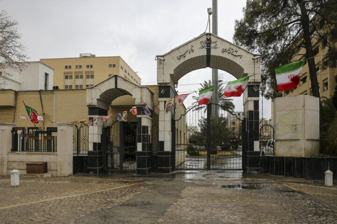 استانداری فارس